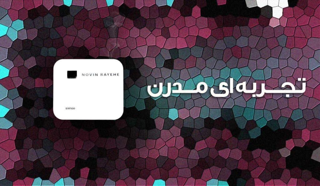 قیمت دستگاه خوشبو کننده هوا